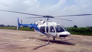 Helicopter Service In Ayodhya