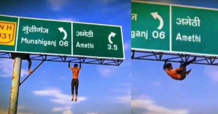 Sign Board Pushup Video Viral| SHRESHTH BHARAT