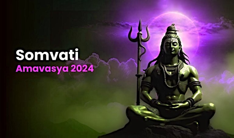 Somvati Amavasya 2024| shreshth bharat