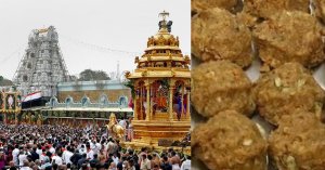 Tirupati Temple Prasad| SHRESHTH BHARAT