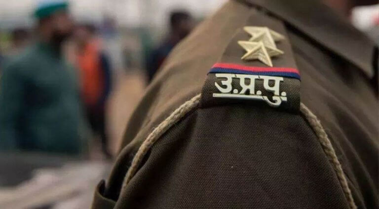 UP Police Constable Exam| SHRESHTH BHARAT