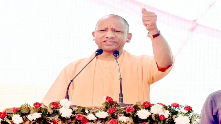 CM Yogi Adityanath