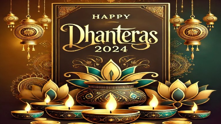 Dhanteras 2024