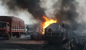 Fuel Tanker Explosion Nigeria