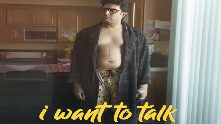 I Want To Talk Teaser