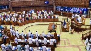 Kerala Assembly