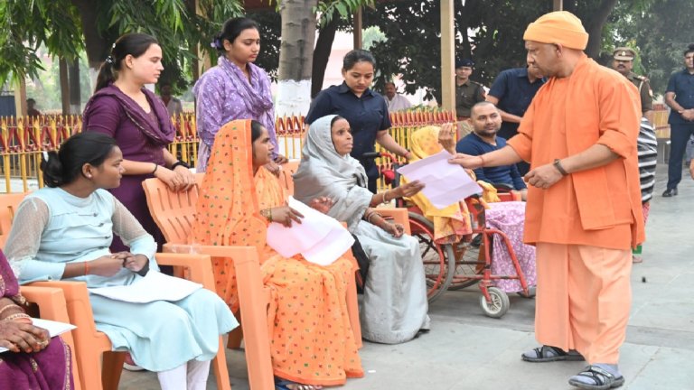 CM Yogi Adityanath Janata Darshan