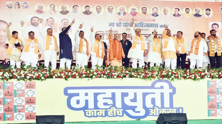 CM Yogi in Maharashtra