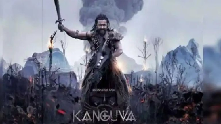 Kanguva Box Office 1 Day Collection