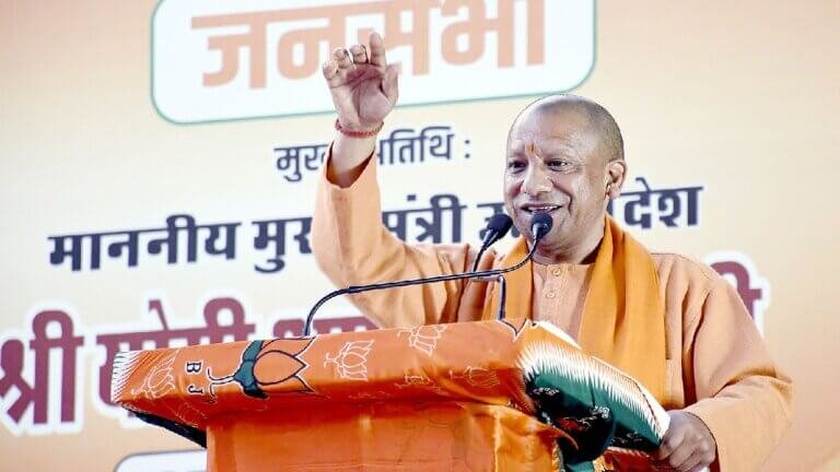 CM Yogi In Ayodhya