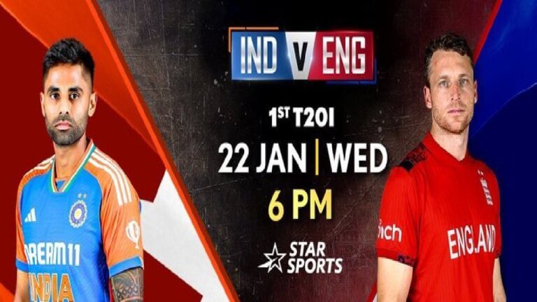 India vs England 1st T20