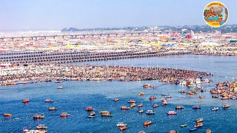 Maha Kumbh 2025