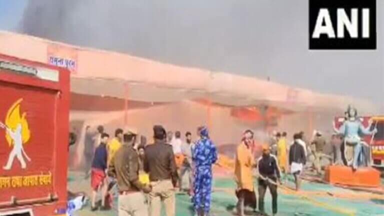 Mahakumbh Fire