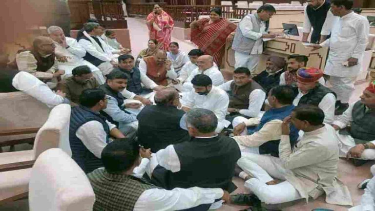 Uproar in Rajasthan Assembly