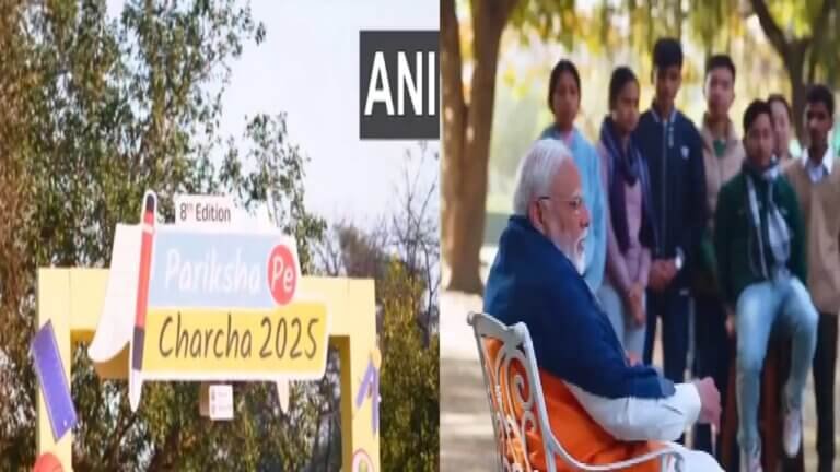 pm modi on Pariksha Pe Charcha 2025