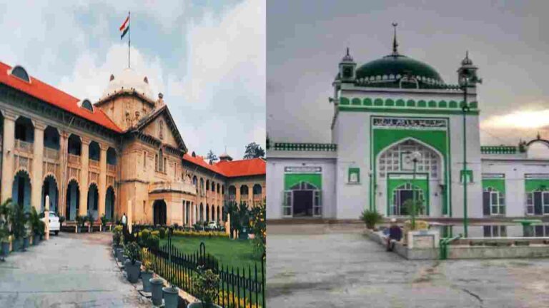 Allahabad High Court On Shahi Jama Masjid (1)