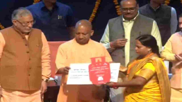 CM Yogi Gift On Holi