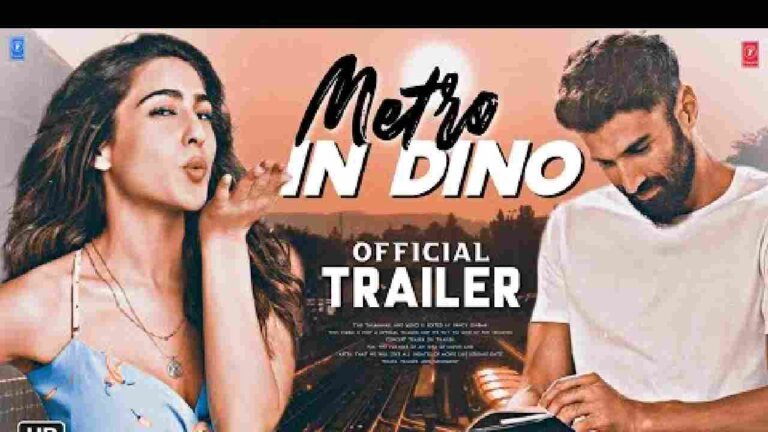 Metro In Dino Release Date