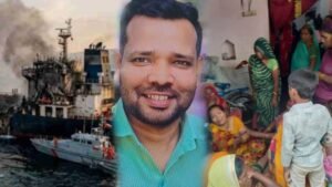 Indian Ship Attacked in Hormuz