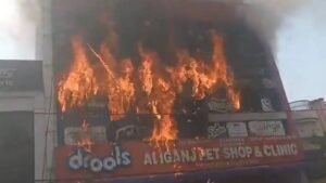 Lucknow Coaching Center Fire