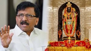 Ram Mandir Donation Controversy