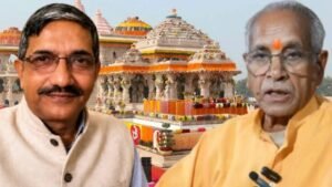 Ram Mandir Donation Theft Case