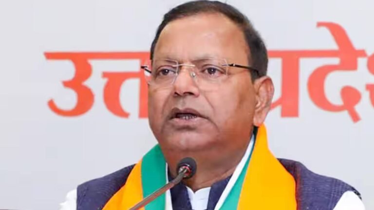 UP BJP Newly Appointed Office-Bearers List