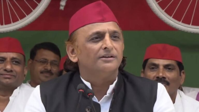 UP Politics