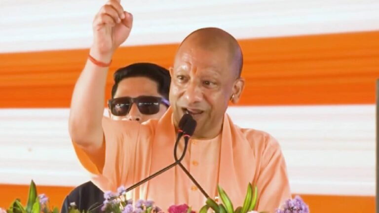 Uttar Pradesh
