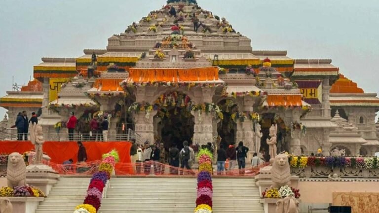Ayodhya Ram Mandir Donation Case