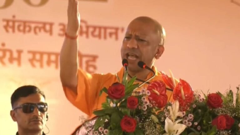 Bhadohi