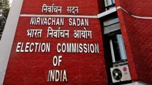 ECI Notice to TMC