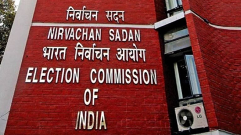 ECI Notice to TMC