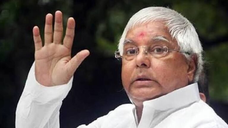 Lalu Yadav Bail