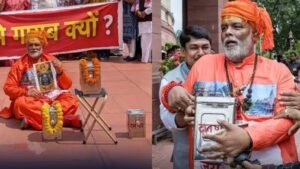 Pappu Yadav Parliament Protest