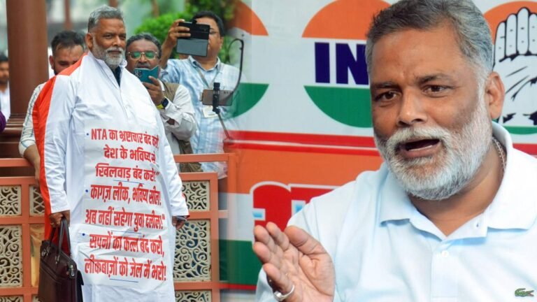 Pappu Yadav on Paper Leak