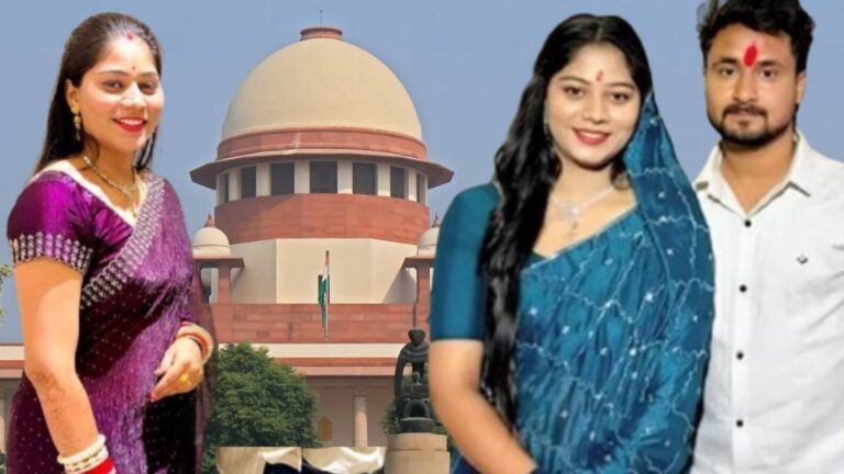 Raja Raghuvanshi Murder Case