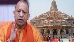 Ram Mandir Scam SIT Deadline