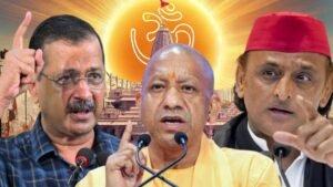 Ram Mandir Donation Row