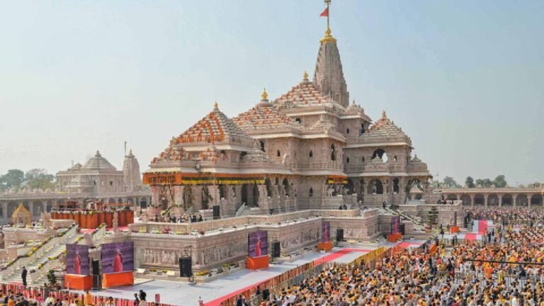 Ram Mandir Donation Row