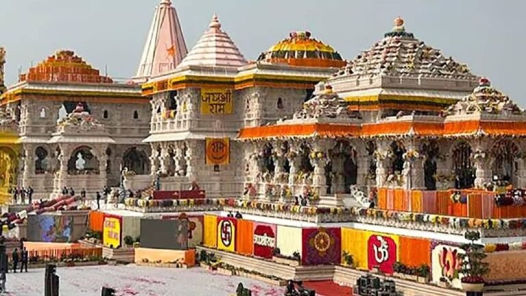 Ram Mandir Donation Row