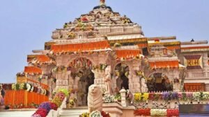 Ram Mandir Donation Theft