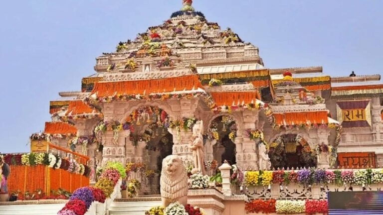Ram Mandir Donation Theft