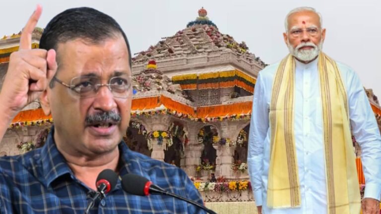 Ram Mandir Don0ation Theft Case