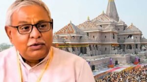 Ram Mandir Trust New General Secretary