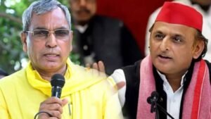 UP Politics