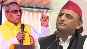 UP Politics