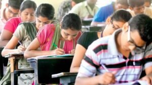 UPTET Exam 2026