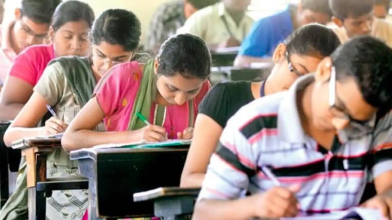 UPTET Exam 2026