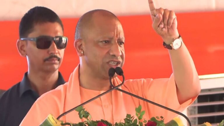 Uttar Pradesh